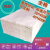 擦机布工业抹布白色标准尺寸吸水吸油擦油布大块碎布布料 50斤浙江 安徽 上海 江苏