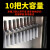 刀具消毒柜小型商用不锈钢菜刀紫外线消毒箱厨房挂墙筷子消毒机剪板D361