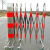 德威狮 不锈钢户外伸缩围栏 移动护栏道路施工安全防护栏车间隔离栏学校折叠栅栏 彩色1.2米高延10米长