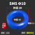 sms硅橡胶活接头密封圈/不锈钢垫片/蓝色由壬垫圈/卫生级由任垫片 SMS10