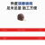 鲁诚讯国标电线RV软线铜芯线电子线1.0平方软线100米红色直流电线1.0mm铜芯电线