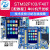 STM32开发板F103ZET6/F407ZGT6嵌入式单片机学习实验板套件 玄武标配(含3.5屏幕和ARM仿真器) STM3