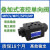 MPCV-02W叠加阀04液控MPD单向阀MPC-03W双向A液压DAY保压阀SPV-06 MPC-06W-