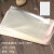 定制适用塑料袋子自粘袋长条形小号透明包装袋BL袋5丝收纳袋 100 BL5丝12*24(20+4)200个 051