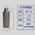 过滤器滤网风机不锈钢MF-08/10/12/16/20/32气泵防尘油泵空气滤芯 MF-10/1.2寸/外丝/整体304不锈