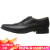 其乐（Clarks）23新款男士休闲商务皮鞋西装鞋时尚大气牛剖层皮革 Black 标准49.5码/US15