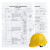9F 玻钢款ABS安全帽 工地工程安装电力施工 防砸抗冲击 红色 JFAM-G01（5个装）可印字定制