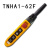 TNHA1-61F 62F 63FS cob 行车按钮防雨型YQA1手柄开关天车 单双速 TNHA1-62F 单速