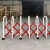 不锈钢伸缩围栏可移动道路栏杆路障学校幼儿园门口收缩防护栏栅栏 红白高温烤漆9