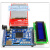 SPARTAN 6 XC6SLX9 Microblaze SOPC FPGA开发板 蓝色J6J7J5正面焊接双 不要LCD1602液晶