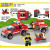 乐高天积木男孩儿童拼装城市消防系列益·智消防局玩具模型玩具 消防车队(6小合1大)