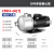 不锈钢多级离心泵CMF高压机床增压泵循环泵1/2寸卧式冷却水泵 4方45米1100瓦三相 CMF4-60T