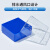 塑料冻存管盒离心管试管试剂ep管架收纳盒液氮细胞冷冻管盒100格 Labshark PP材质 50格 蓝色 1个