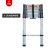迪万奈特 工程梯便携式加厚铝合金竹节梯多功能折叠伸缩梯 40步距 4.3米单面伸缩