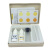 氨氮检剂盒水产养殖氨氮含量浓度快速测定试剂盒试纸 氨氮塑盒0.2-1.5mg/l 25次/盒