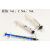 鲁尔注射器塑料针筒各种规格螺旋口螺纹鲁尔接头水光针筒规格毫升 30ml 带鲁尔