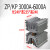 上海上整整流器风冷SF-11 铝制铝材可控硅晶闸管散热器散热片铝板 风冷ZP/KP 3000-6000A
