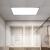 雷士照明（NVC）LED集成吊顶厨卫厨房灯吸顶灯 铝扣板卫生间平板灯 嵌入式面板灯 拉丝银 24W-4000K-300*600