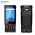 摩比信通 MobyData M72 8核 4+64 E3300 13M NFC EU 数据采集器PDA