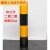 双色黄黑反光膜 道路交通柱子红白贴 电线杆子路桩警示夜光膜标识 80公分 二黄二黑 一米