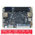ZYNQ开发板 7020 FPGA开发板 带FMC LPC 支持AD9361子卡 开发板套件提供发票