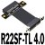 定制4.0PCI-Ex4延长线转接x4支持网卡硬盘USB卡ADT定制HXM6763 R22SF-TL 4.0 0.25m
