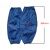 冬巷 棉布袖套 劳保工厂工人耐磨护袖 深蓝色 单位:1双 (10双起订）