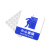 清波（QB）8995亚克力标志门贴 店铺玻璃门指示标识牌 温馨提示拍 （蓝白色 小心玻璃）