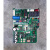 海信日立变频空调 电脑板 控制基板 PI023Q-1 H7D00443A P-3229 库存全新质保1年