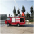 择立安电动消防车 消防抢险救援车移动式微型消防车含消防器材电机5kw-续航80KM-150A电池