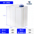 立式塑料水箱大容量储水桶大号加厚牛筋耐酸耐碱PE方形加药箱 KC-200L 默认白色