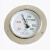 适用于上海仪表轴向带边压力测量面板真空表真空压力表气压YZ100Z -0.10.3MPA带边