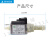 ODE小型电磁水泵 -50模温机增压泵PX50G230-AAB-003 红色