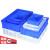 定制零件盒物料盒收纳盒配件箱塑料盒胶框五金工具盒长方形带盖周转箱 10#蓝色2个 145*95*54