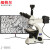 纽荷尔（nreeohy）研究级无限远金相显微镜专业科研设备高倍数码光学视觉显微系统 J-E68S【2023款 新机上市】