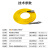 博扬 光纤跳线 FC-ST 单模单芯 黄色 40m BY-40321SM