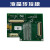 星舵电料辅件光纤熔接机配件6481维修熔纤机触摸屏夹具排线加热芯 6481液晶转接板