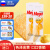 阿斯顿迈咔俄罗斯（Russia）国家馆进口 薯片 非油炸休闲零食大礼包 原味 100g 2袋