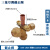 三花空调外机截止阀焊接1-2-3-4-5匹SSV空调铜三通加氟制冷截止阀 SSV-JA3G（3/8 9.52mmR410