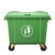 舒蔻（Supercloud）加厚物业小区公用室外环保分类塑料带盖医疗环卫户外垃圾桶车酒店 大号商用绿色1100L