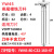 基克孚 数控鸠尾YW燕尾槽铣刀杆 YW45-80-C32-160-4T 刀片VCMT160404 