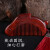 乾卫（qianwei）红木梳子 母亲节520情人节实用生日小礼物高档发簪礼盒按摩梳 花海【梳子+发簪+礼盒+手提袋】