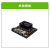 英伟达NVIDIA Jetson Orin NX Nano边缘计算机套件官方模组 单独载板