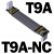 定制适用定制USB3.2延长线 加长手机平板type-c公母 充电数据线gen2x2 20g T9AT9ANC无芯片 0.03m