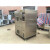 可程式冷热冲击高低温试验箱恒温恒湿试验箱环境模拟试验箱干燥箱 70150度80L