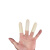 一次性乳胶指套橡胶耐磨加厚劳保点钞教师农业手指套通用 桔色麻点27中码【2包】