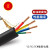 高晖（GAOHUI）橡套软电缆线YC3*10+1*6平方重型橡皮电缆线 橡胶户外电源线国标10米
