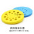 适用于水浴锅泡沫圆形纯1.5ml水漂 浮漂 浮板塑料 离心管架0.52F0 塑料圆形水漂 支脚可拆