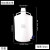 化科 塑料放水桶塑料龙头瓶耐酸碱5-50ml 50ml（白盖） 