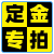 激光焊接机手持式不锈钢金属连续模具修补脉冲点焊缺角裂缝补焊机 激光焊接机DJ